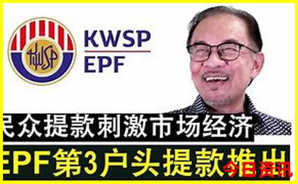 竞彩网官网平台竞彩足球开奖详情