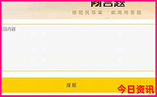 2025新澳挂牌正挂免费