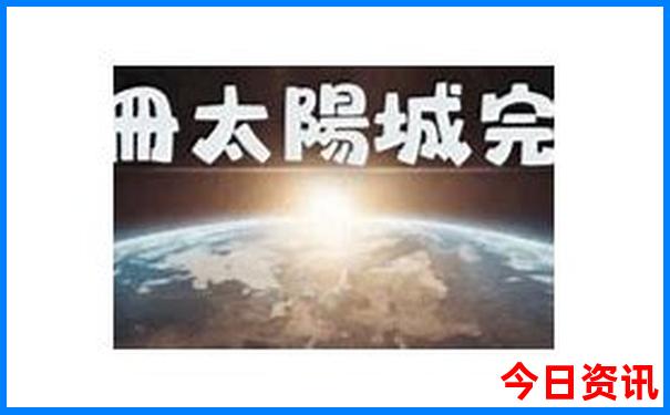 朱家尖南沙景区门票价格
