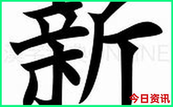 昌吉一日游最佳去处
