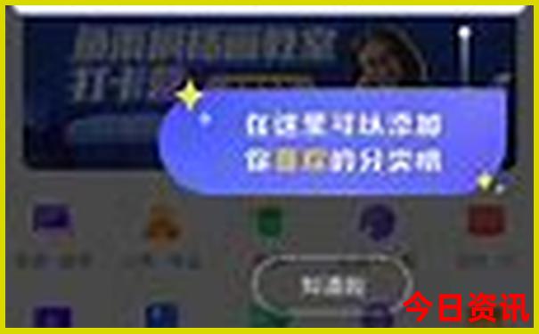 自驾四姑娘山三日游最佳线路