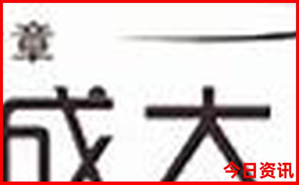 广西平南旅游必去十大景点