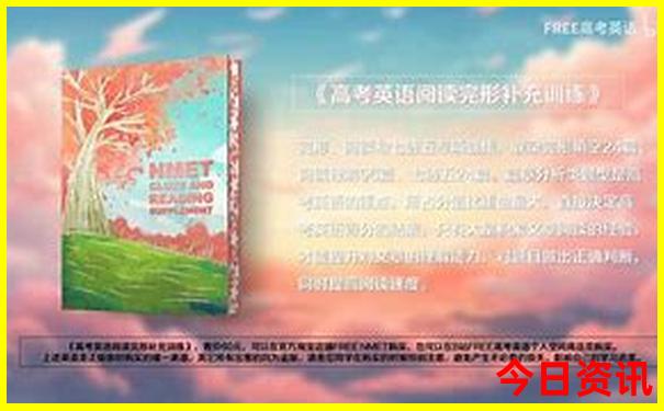 江油十大必去景点