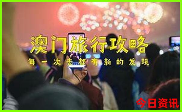 扎尕那最漂亮三个景点