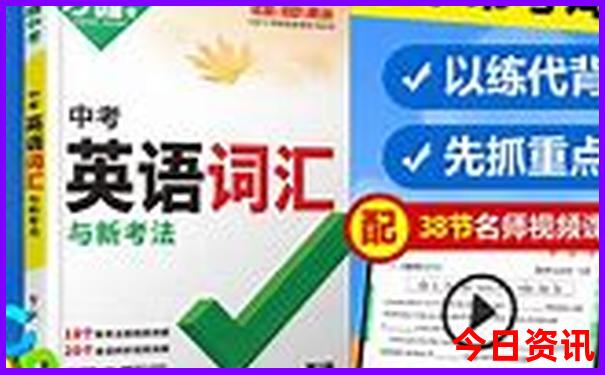 湖北省5a景区名单17个