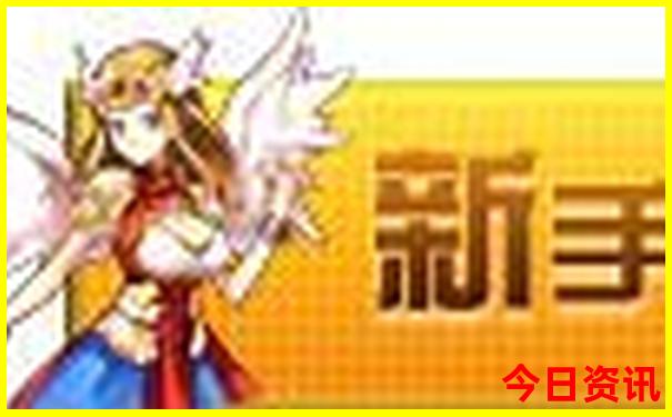 12生肖中哪个生肖最大