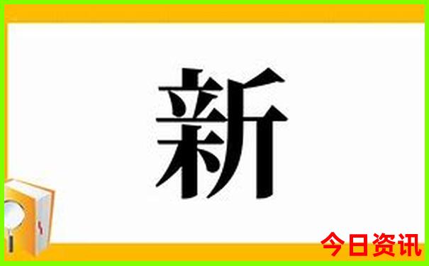 适合回民旅游的城市