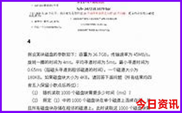 普者黑是什么地方