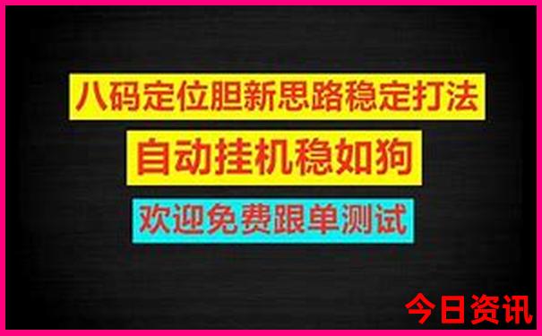 12时辰生肖对照表