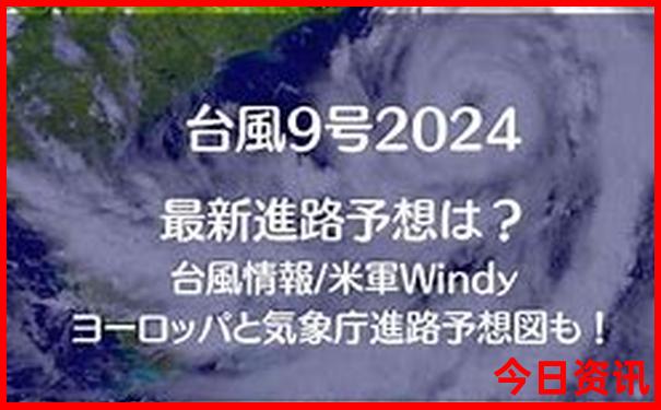 湖北5a景点排名一览表