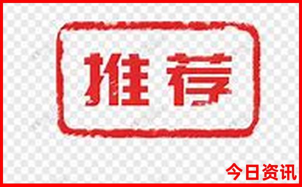 四川二日游最佳攻略