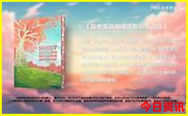 甘肃旅游景点排名前十