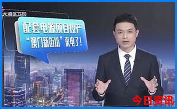中国十大观日出胜地