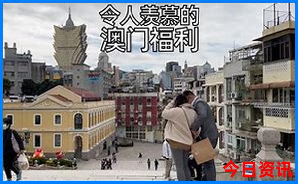 暑假穷游攻略适合亲子