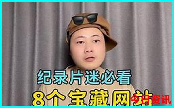 吉林旅游攻略必去景点推荐
