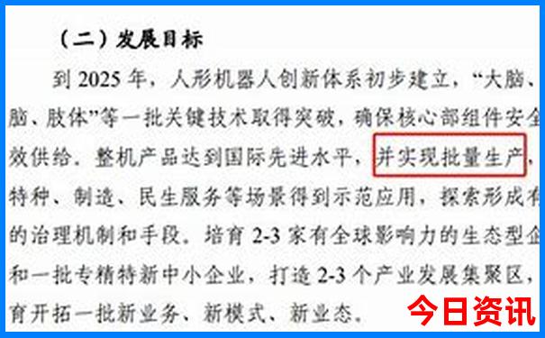 连云港旅游攻略必去景点推荐