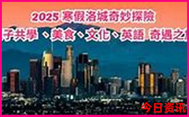 四川省成都市旅游景点大全