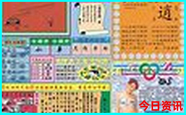 全国最热城市排行榜