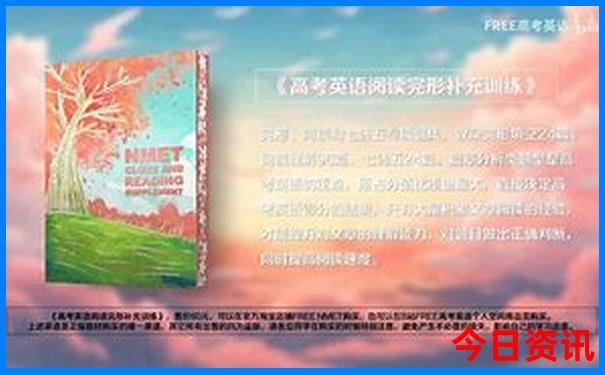 四月份贵州旅游攻略
