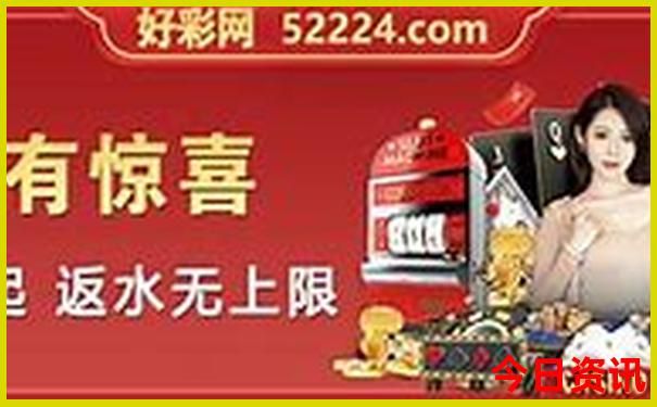 方正鸳鸯峰景区游玩攻略