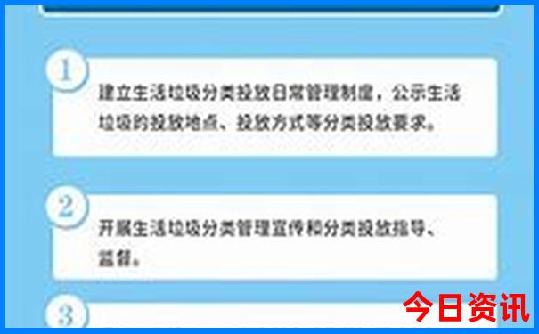 湖南去重庆自驾游的最佳路线