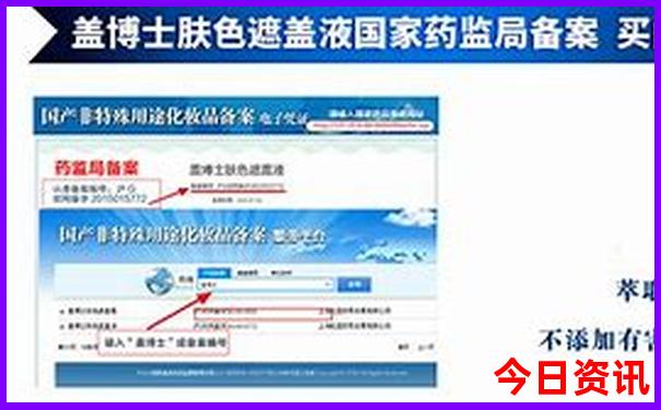 解放碑周边游玩景点推荐