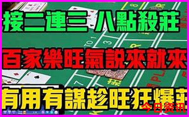 武汉市旅游攻略三日游