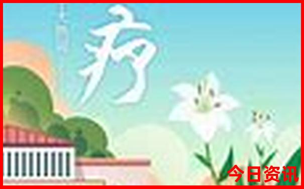 10月1适合去哪里旅游