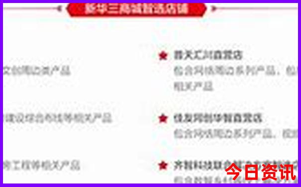 暑假适合去什么地方旅游