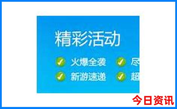 尼泊尔旅游必去景点