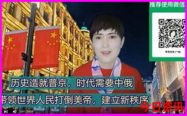 哈尔滨旅游地图 哈尔滨景点地图