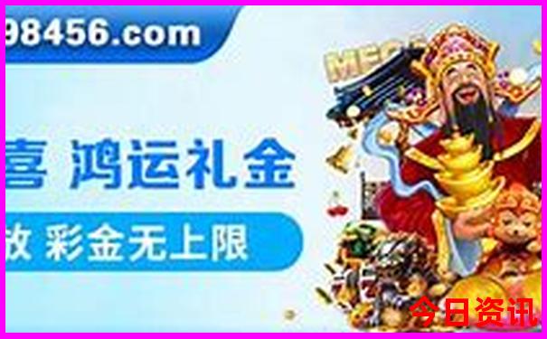 夏天凉快一点的地方