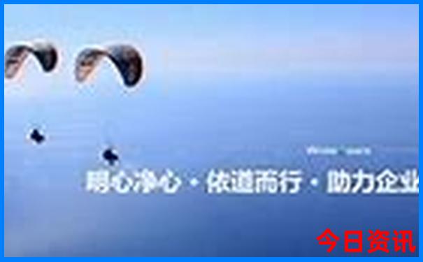 现在去旅游的最佳地点有哪些