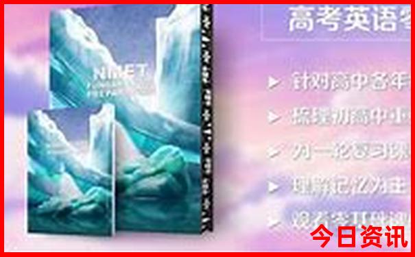 中国夏天哪些城市凉快