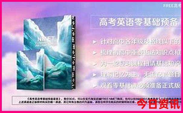 中国十大著名景点