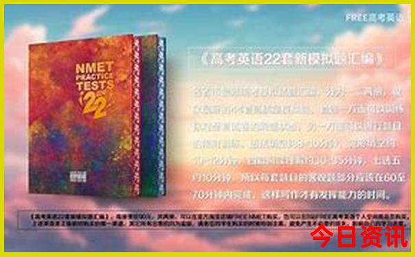 甘肃青海旅游地图景点分布图