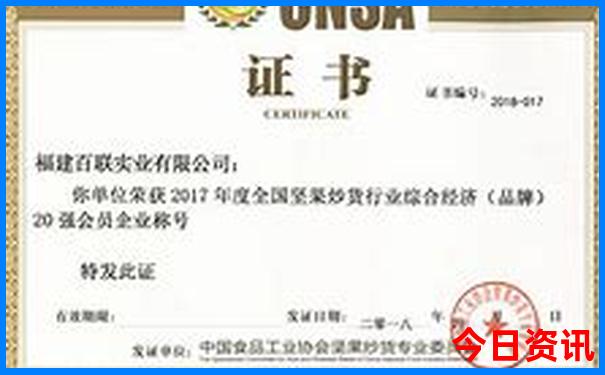 武汉横店有什么好玩的地方