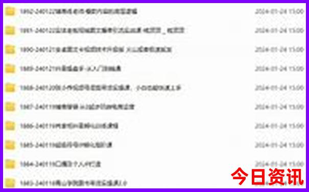 4天时间去哪里旅游比较好