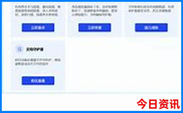 全国最热的地方是哪里