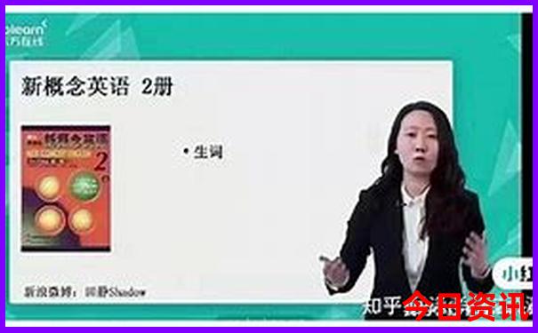 赵佩茹个人资料简介