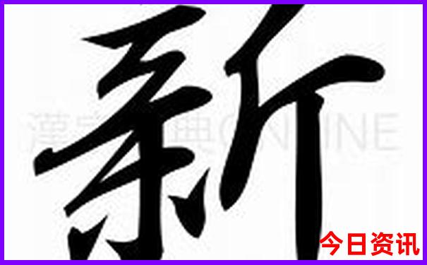 全国最出名的漂流景点