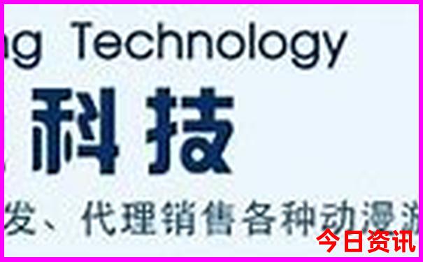 北京旅游团报价7日游