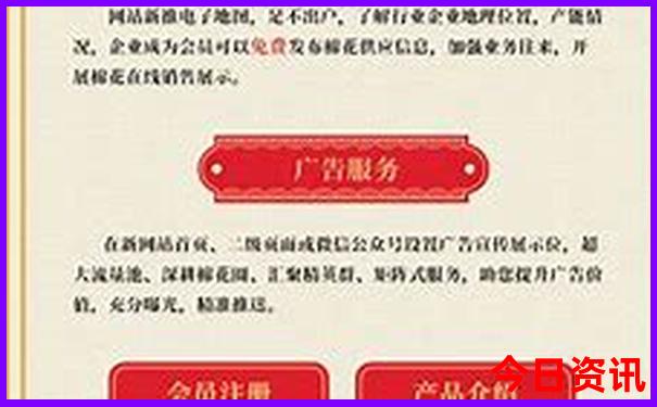 云南那个地方凉快