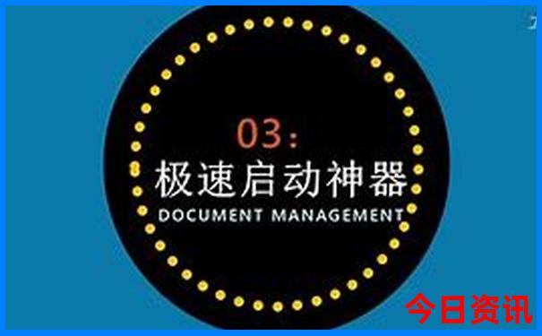 东胜有什么好玩的地方