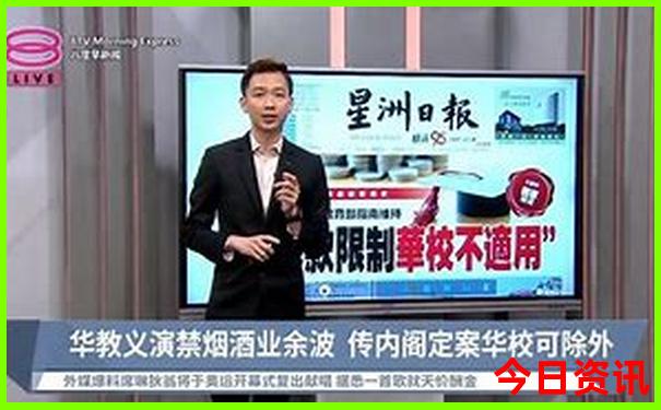 章丘游玩的最佳去处
