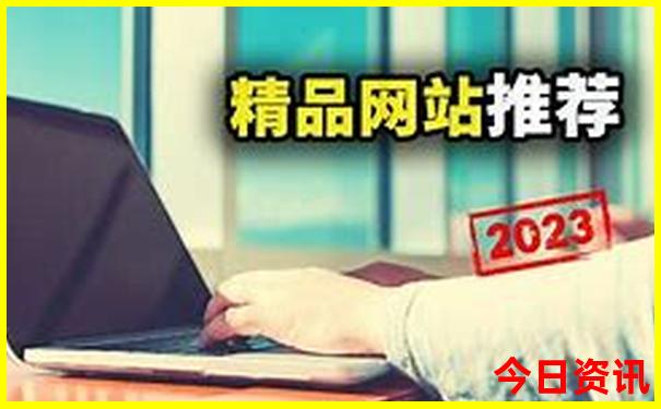 南京旅游景点有哪些好玩的