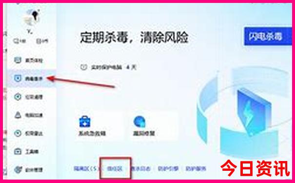 7月份去哪里旅游凉快