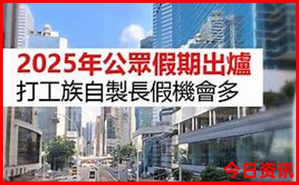 广州夏天去哪玩比较好