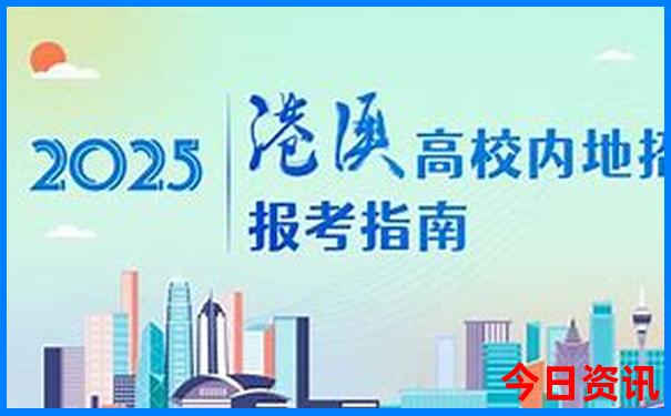 江西著名景点排行榜前十名