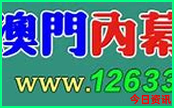 杭州去北京旅游团报价